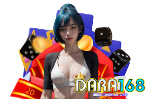 dara168 แจกเครดิตฟรี